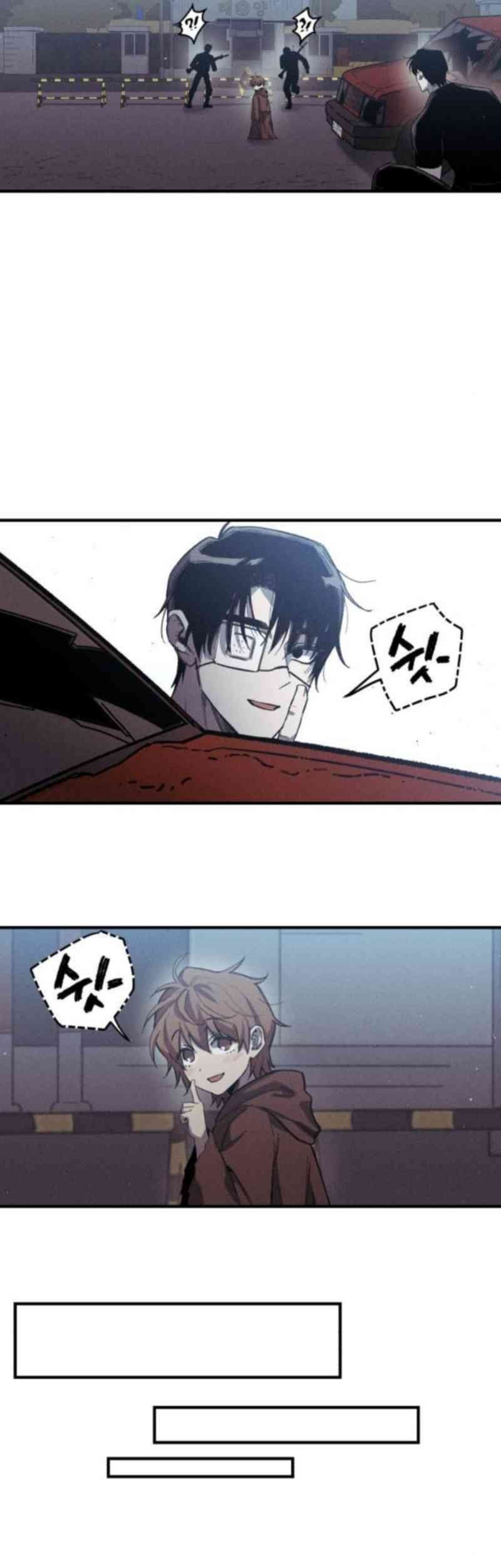 Zombie Horde Chapter 9 - halaman 43