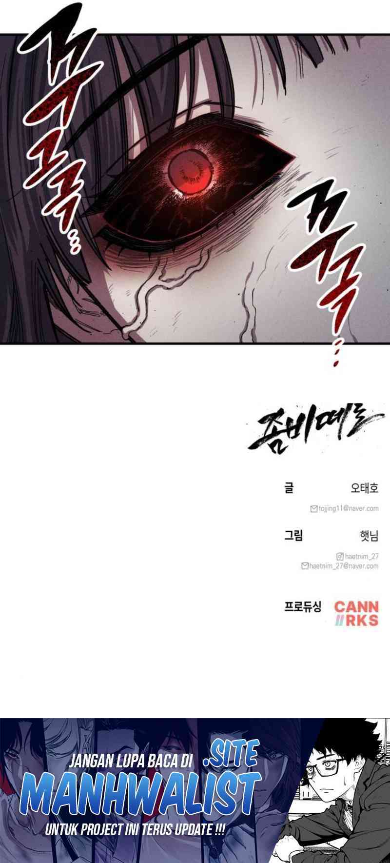 Zombie Horde Chapter 9 - halaman 51