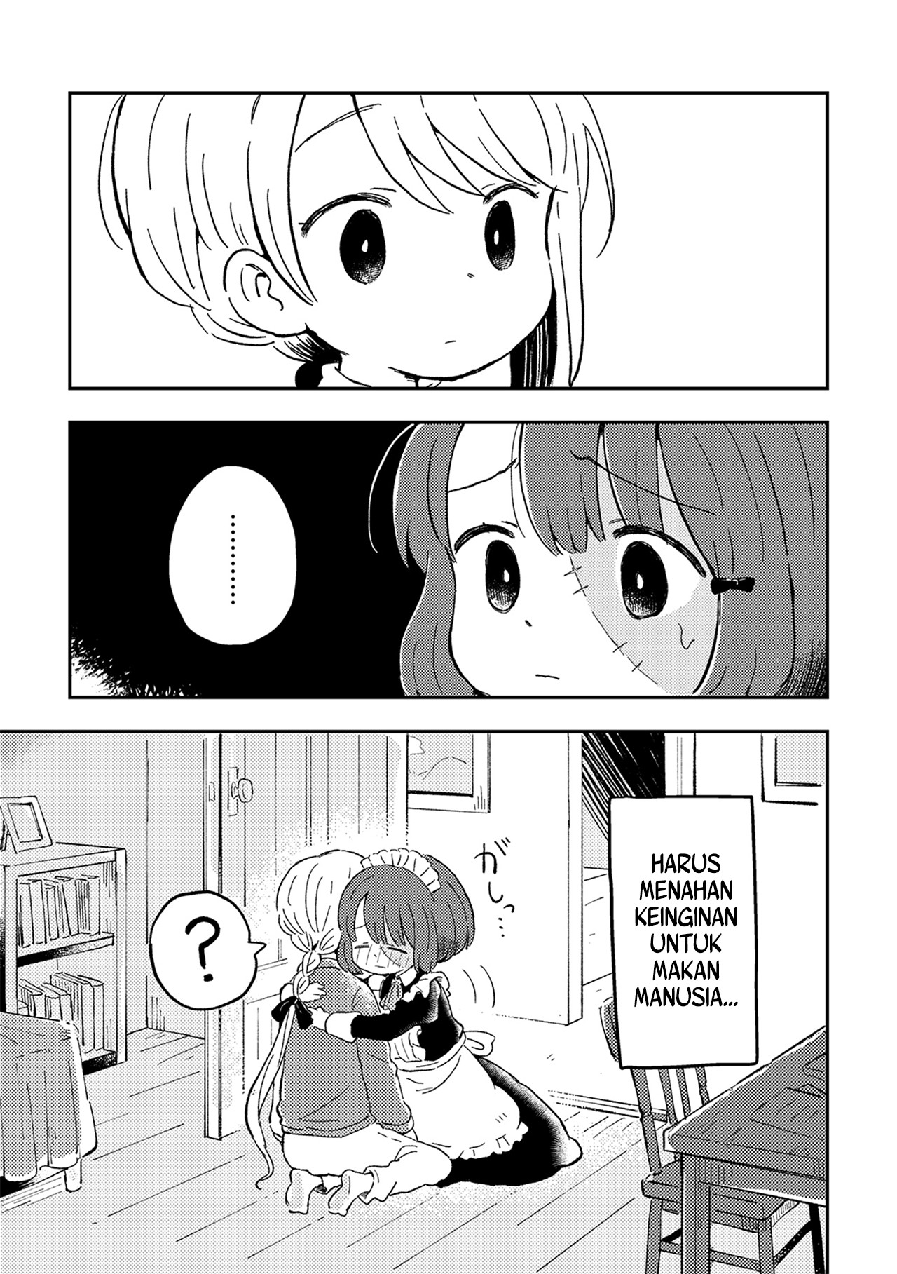 Zombie Maid to Goshujinsama Chapter 0 - halaman 8
