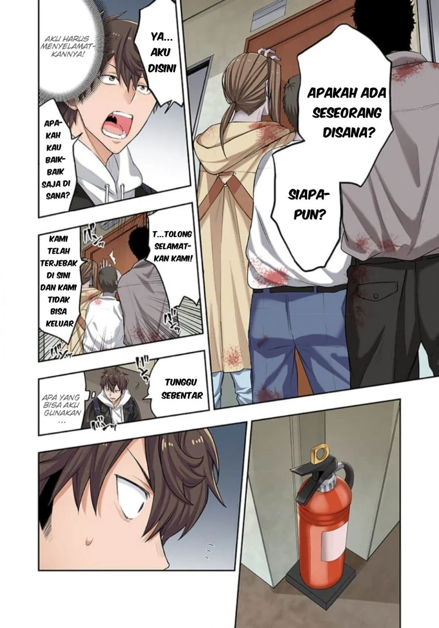 Zombie no Afureta Sekai Ore Dake ga Osowarenai Chapter 1 - halaman 14