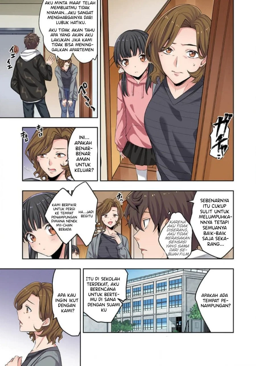 Zombie no Afureta Sekai Ore Dake ga Osowarenai Chapter 1 - halaman 17