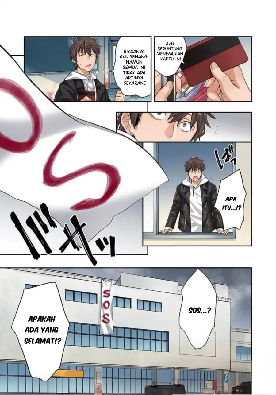 Zombie no Afureta Sekai Ore Dake ga Osowarenai Chapter 1 - halaman 31