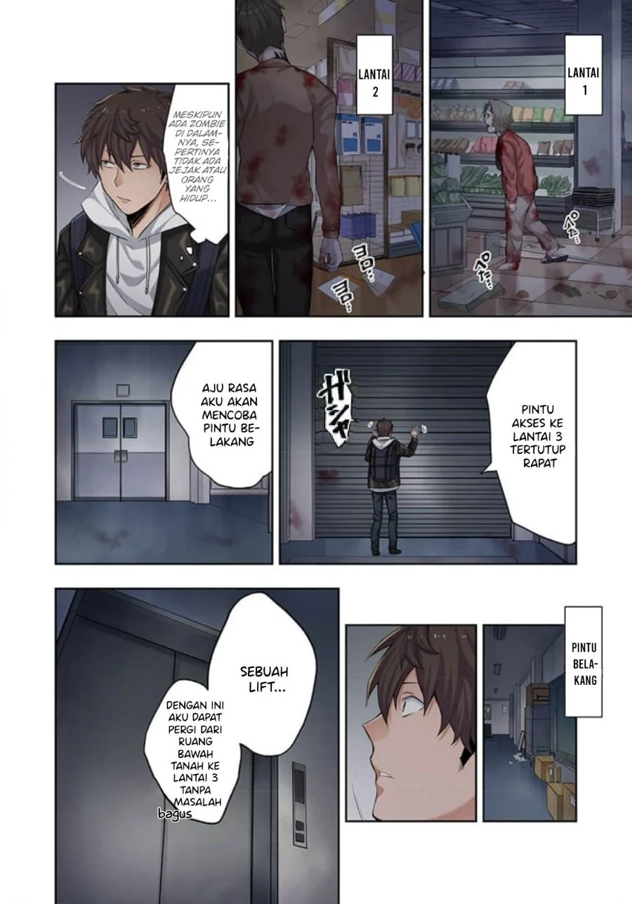 Zombie no Afureta Sekai Ore Dake ga Osowarenai Chapter 1 - halaman 32