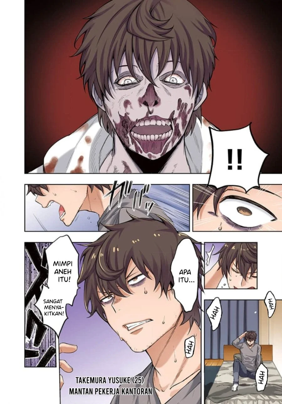 Zombie no Afureta Sekai Ore Dake ga Osowarenai Chapter 1 - halaman 4