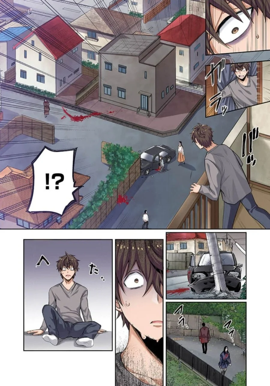 Zombie no Afureta Sekai Ore Dake ga Osowarenai Chapter 1 - halaman 6