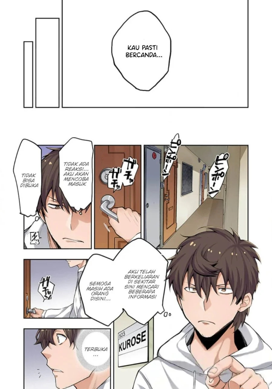 Zombie no Afureta Sekai Ore Dake ga Osowarenai Chapter 1 - halaman 7