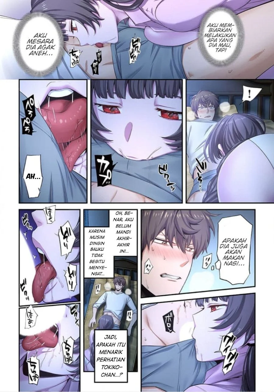 Zombie no Afureta Sekai Ore Dake ga Osowarenai Chapter 10 - halaman 13