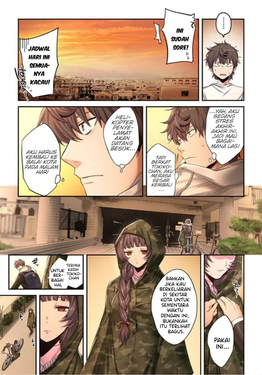 Zombie no Afureta Sekai Ore Dake ga Osowarenai Chapter 10 - halaman 16