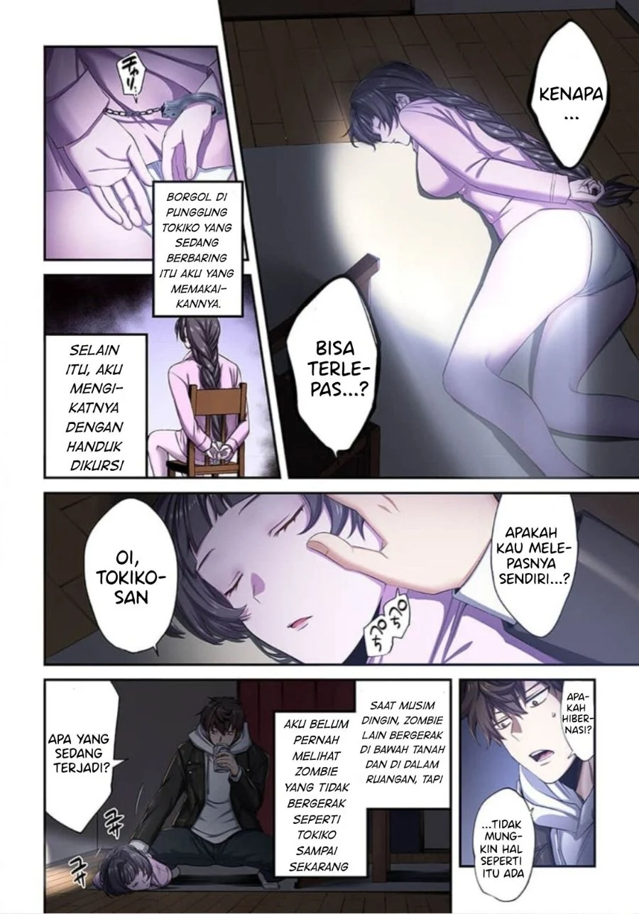 Zombie no Afureta Sekai Ore Dake ga Osowarenai Chapter 10 - halaman 5