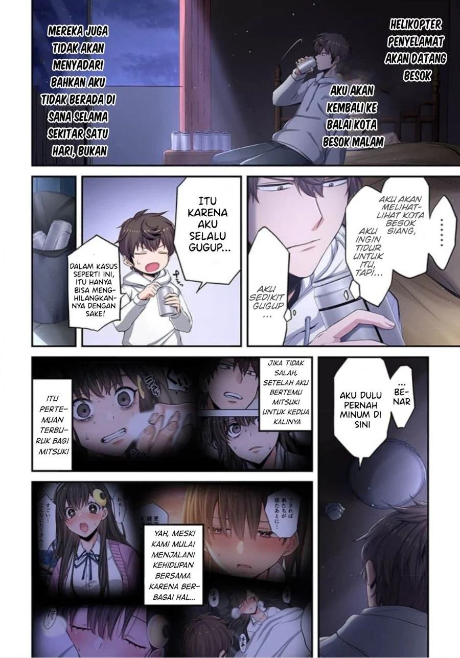 Zombie no Afureta Sekai Ore Dake ga Osowarenai Chapter 10 - halaman 7