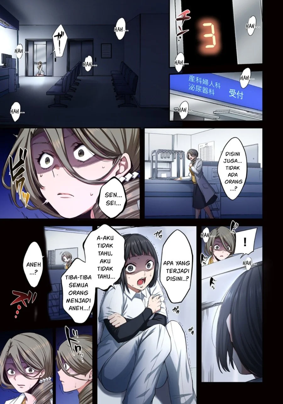 Zombie no Afureta Sekai Ore Dake ga Osowarenai Chapter 11 - halaman 10