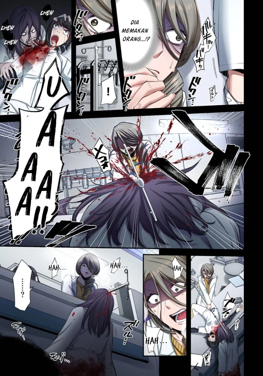 Zombie no Afureta Sekai Ore Dake ga Osowarenai Chapter 11 - halaman 12