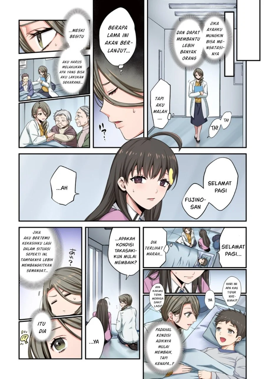 Zombie no Afureta Sekai Ore Dake ga Osowarenai Chapter 11 - halaman 15