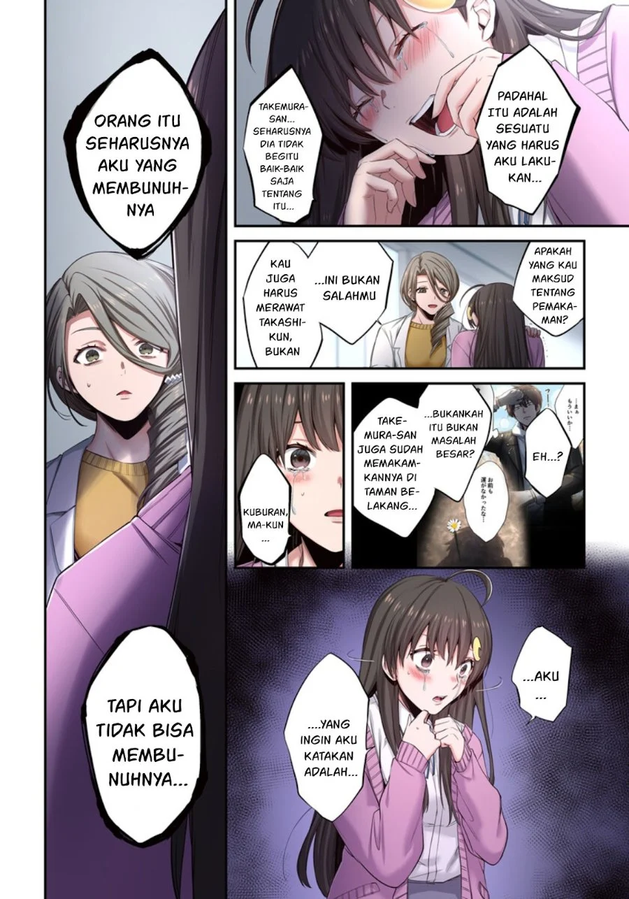 Zombie no Afureta Sekai Ore Dake ga Osowarenai Chapter 11 - halaman 17