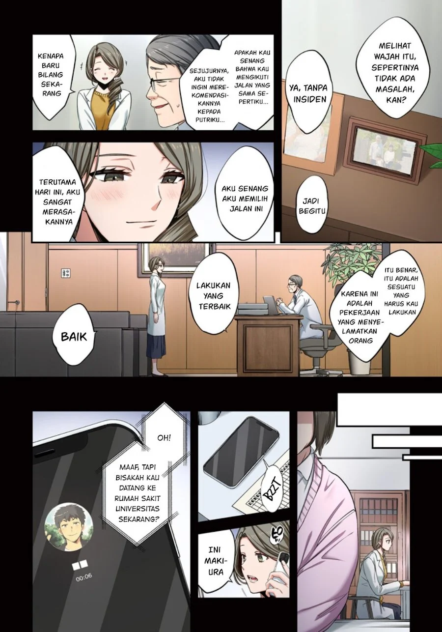 Zombie no Afureta Sekai Ore Dake ga Osowarenai Chapter 11 - halaman 5