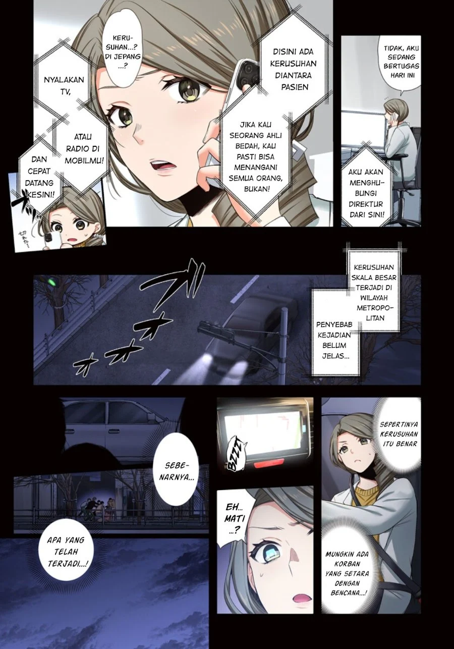 Zombie no Afureta Sekai Ore Dake ga Osowarenai Chapter 11 - halaman 6
