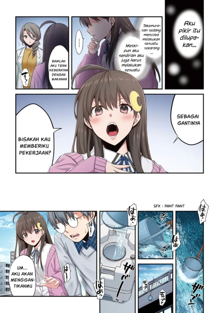 Zombie no Afureta Sekai Ore Dake ga Osowarenai Chapter 12 - halaman 12