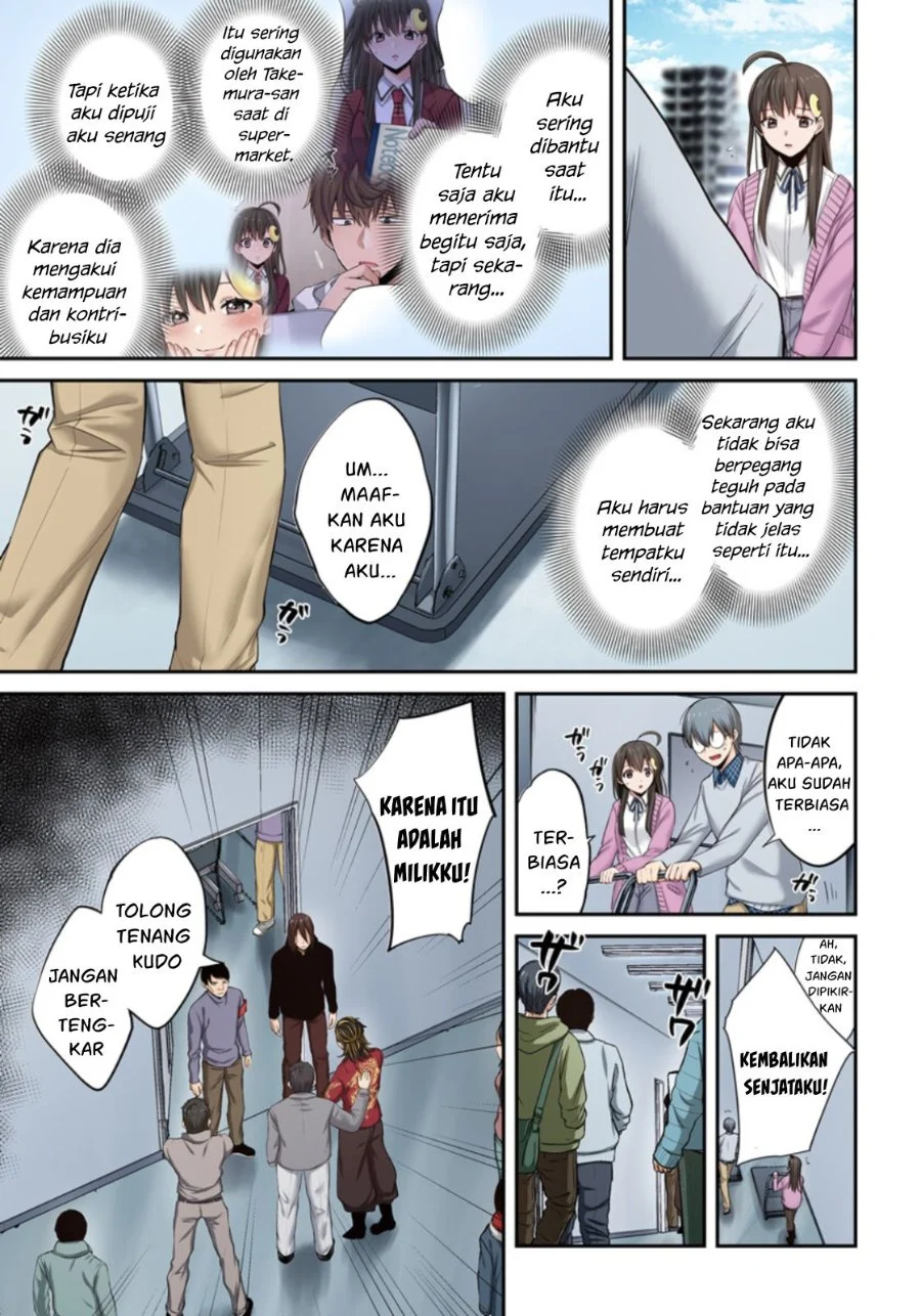 Zombie no Afureta Sekai Ore Dake ga Osowarenai Chapter 12 - halaman 14
