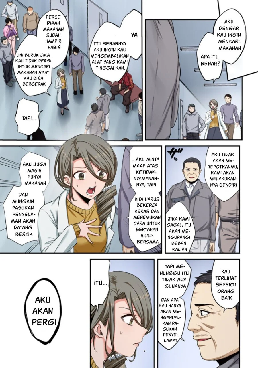Zombie no Afureta Sekai Ore Dake ga Osowarenai Chapter 12 - halaman 16