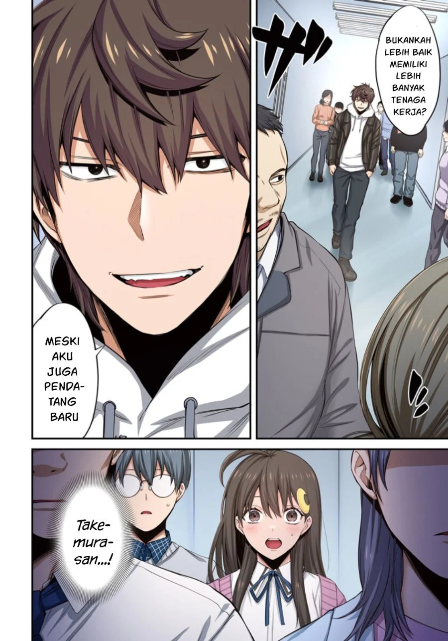 Zombie no Afureta Sekai Ore Dake ga Osowarenai Chapter 12 - halaman 17