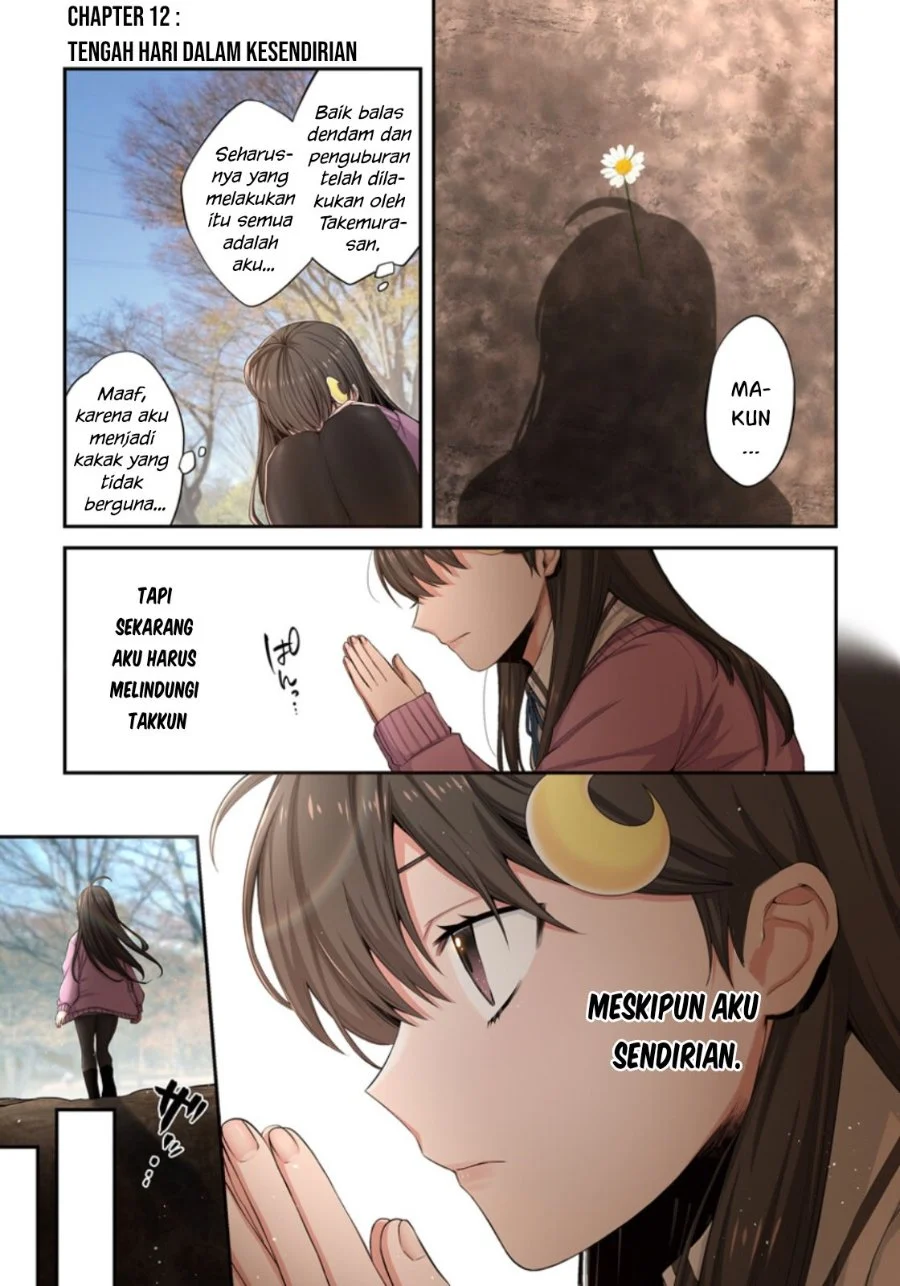 Zombie no Afureta Sekai Ore Dake ga Osowarenai Chapter 12 - halaman 2