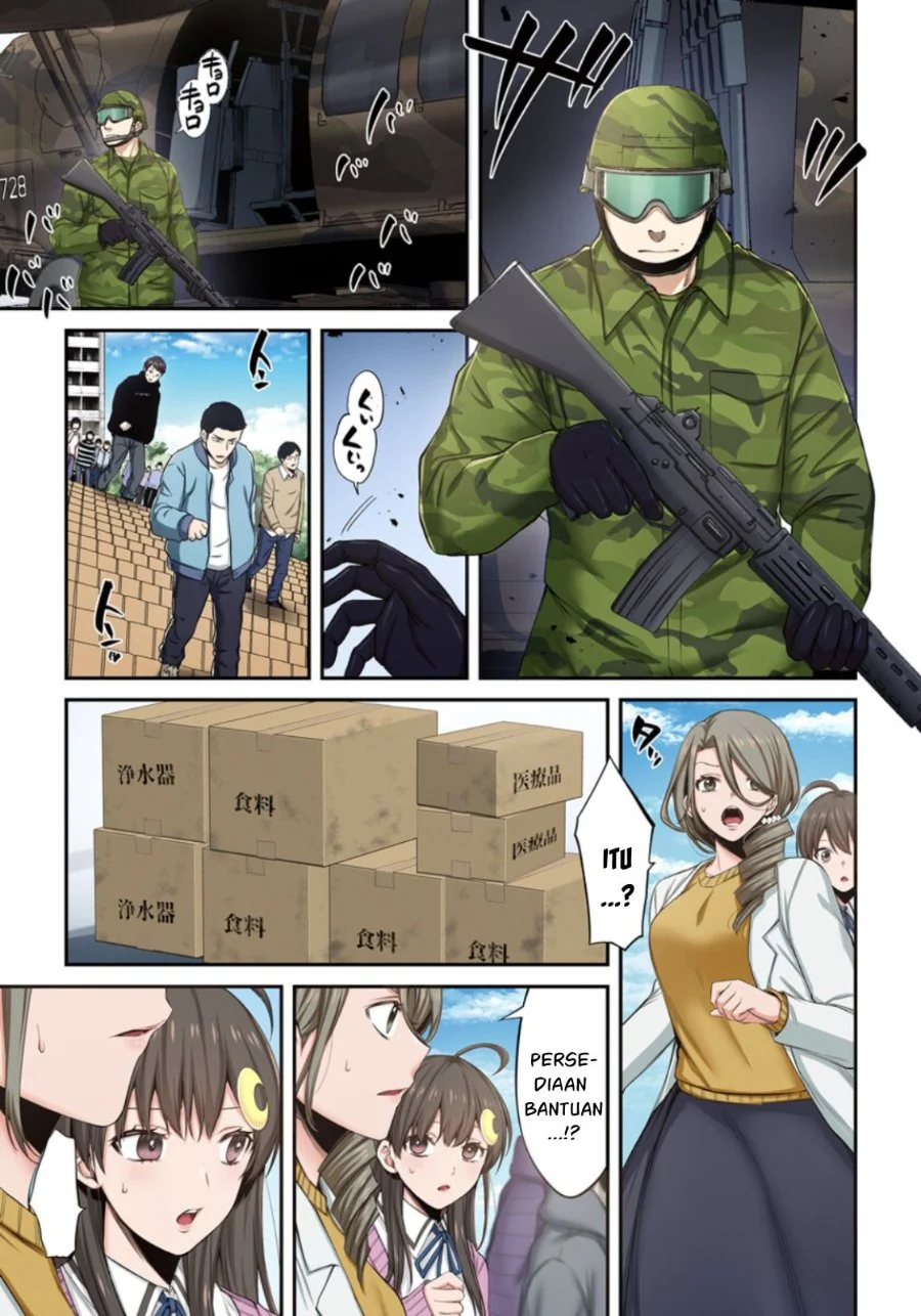 Zombie no Afureta Sekai Ore Dake ga Osowarenai Chapter 12 - halaman 4