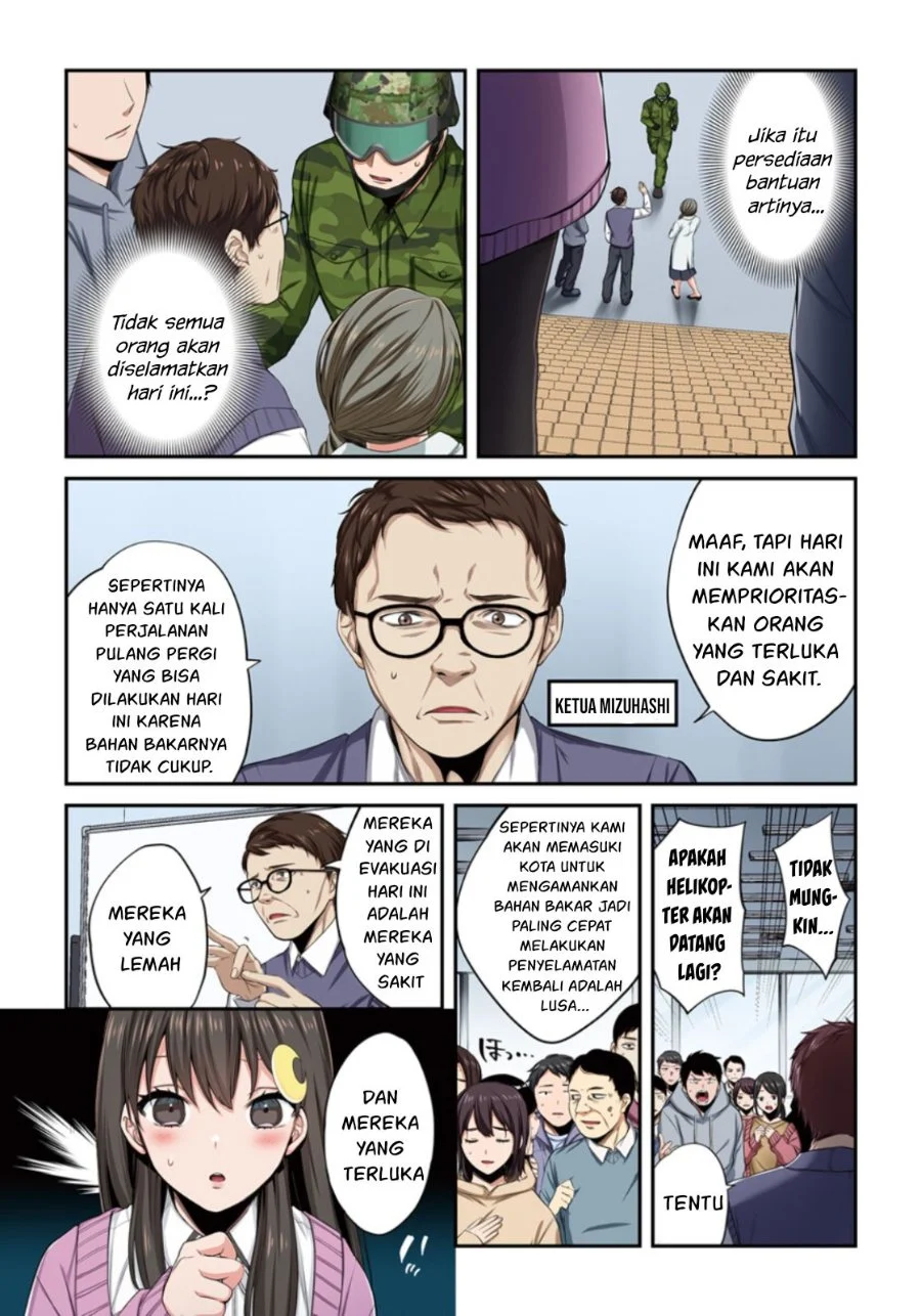 Zombie no Afureta Sekai Ore Dake ga Osowarenai Chapter 12 - halaman 5