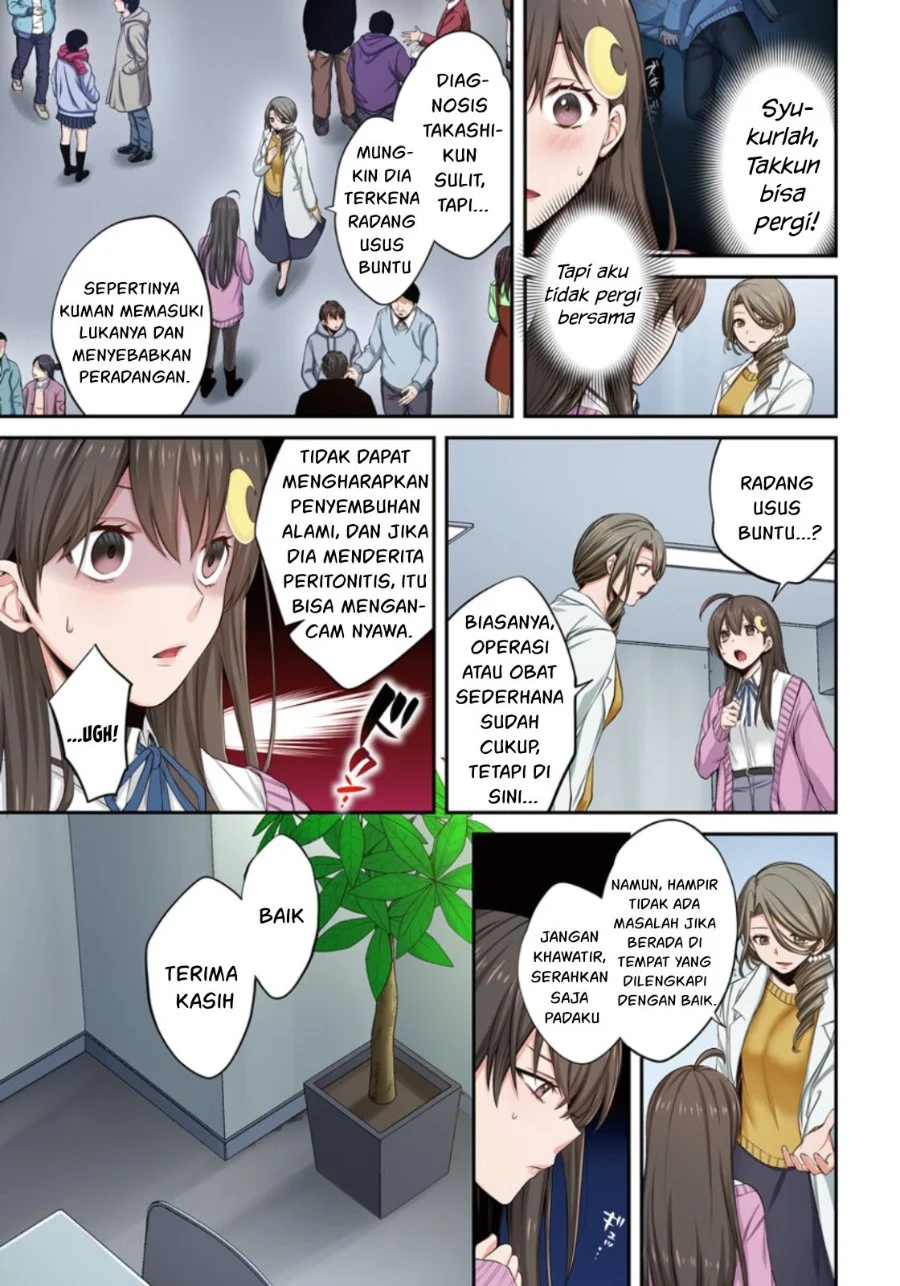 Zombie no Afureta Sekai Ore Dake ga Osowarenai Chapter 12 - halaman 6