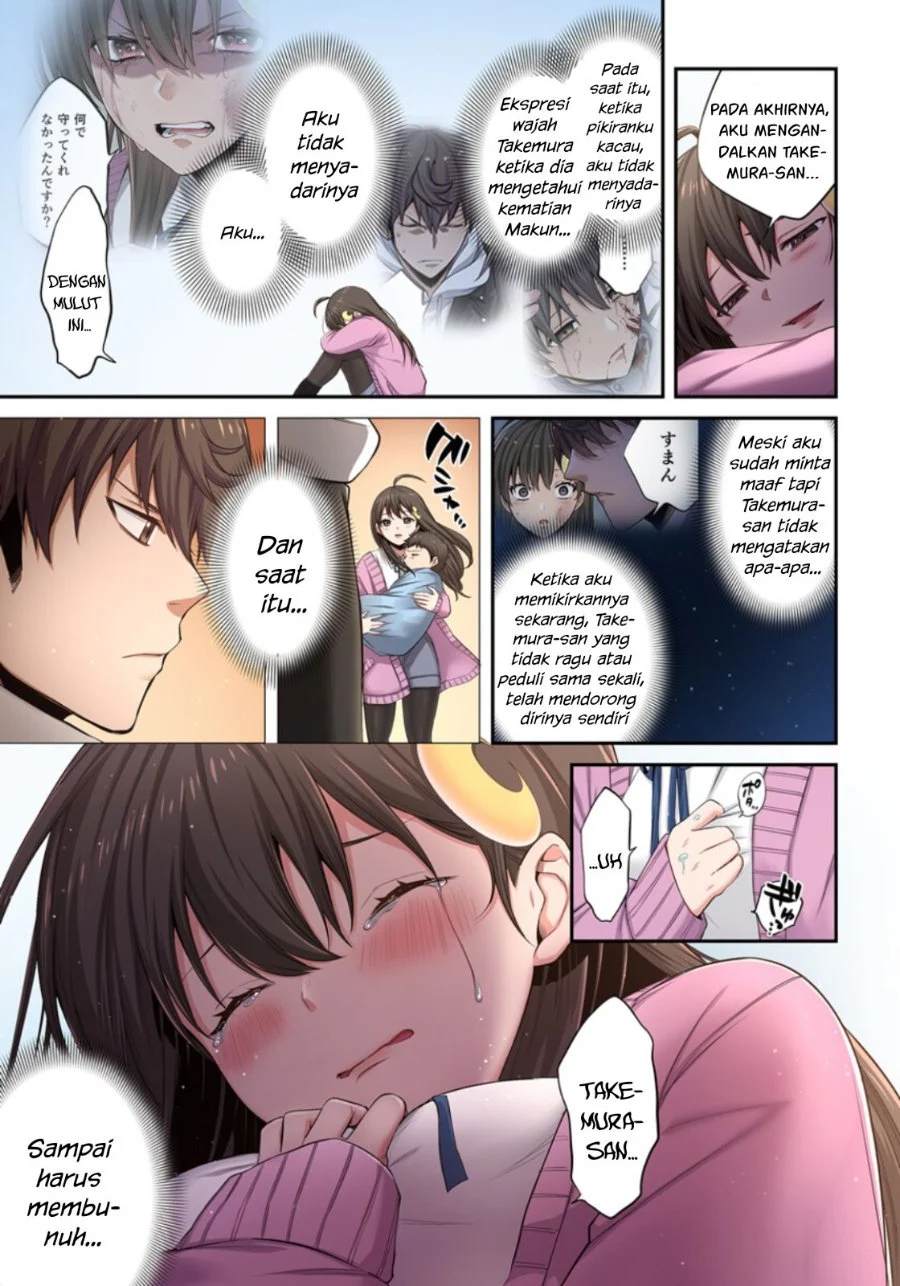 Zombie no Afureta Sekai Ore Dake ga Osowarenai Chapter 12 - halaman 8