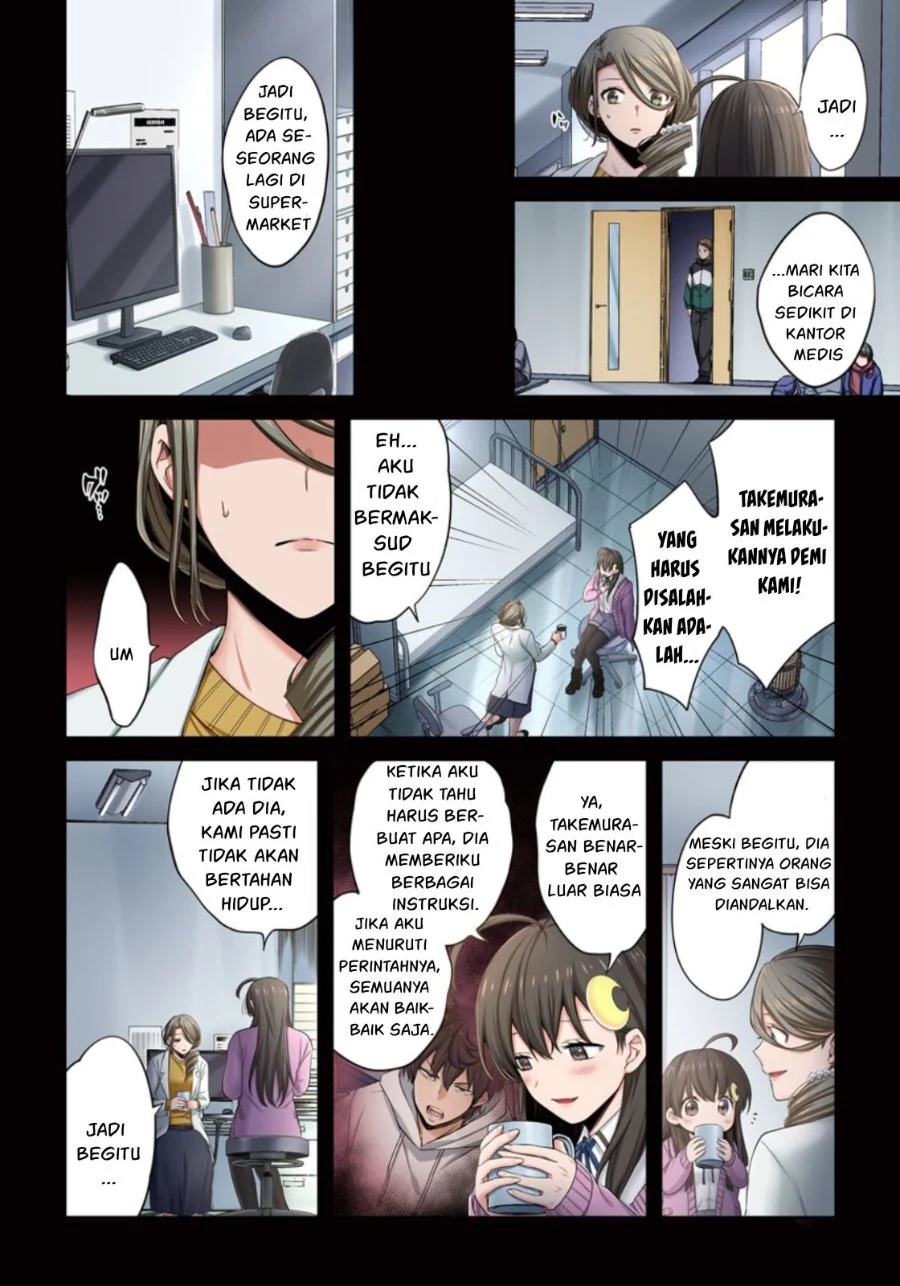 Zombie no Afureta Sekai Ore Dake ga Osowarenai Chapter 12 - halaman 9