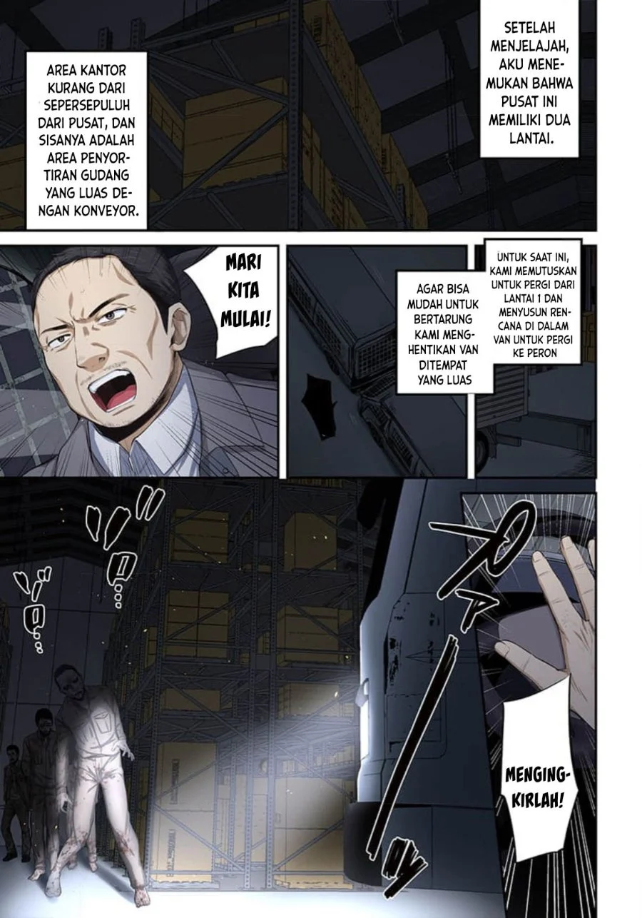 Zombie no Afureta Sekai Ore Dake ga Osowarenai Chapter 13 - halaman 10