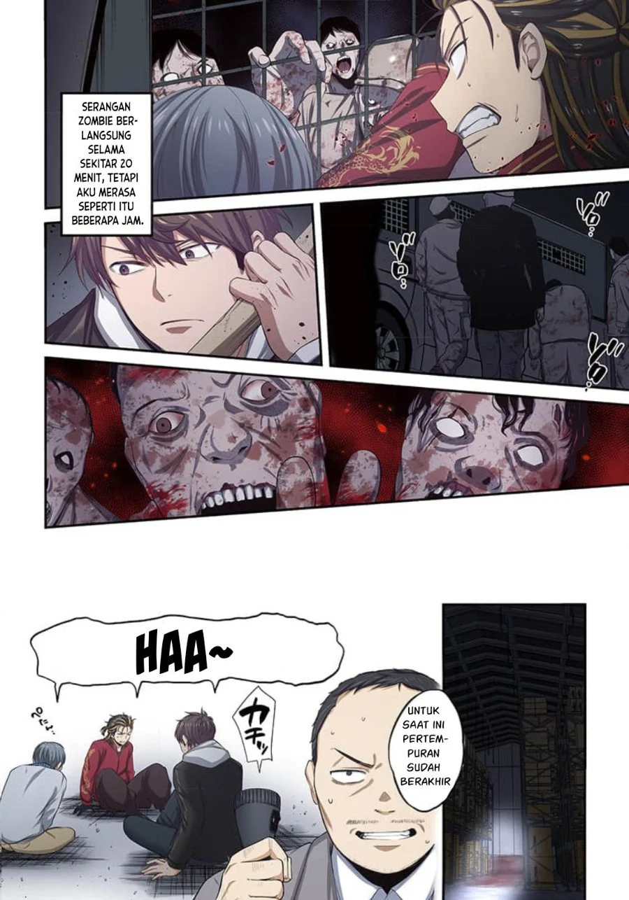 Zombie no Afureta Sekai Ore Dake ga Osowarenai Chapter 13 - halaman 11