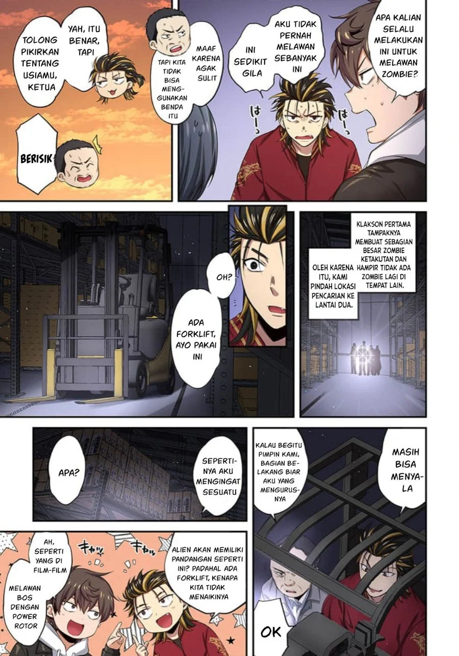 Zombie no Afureta Sekai Ore Dake ga Osowarenai Chapter 13 - halaman 12