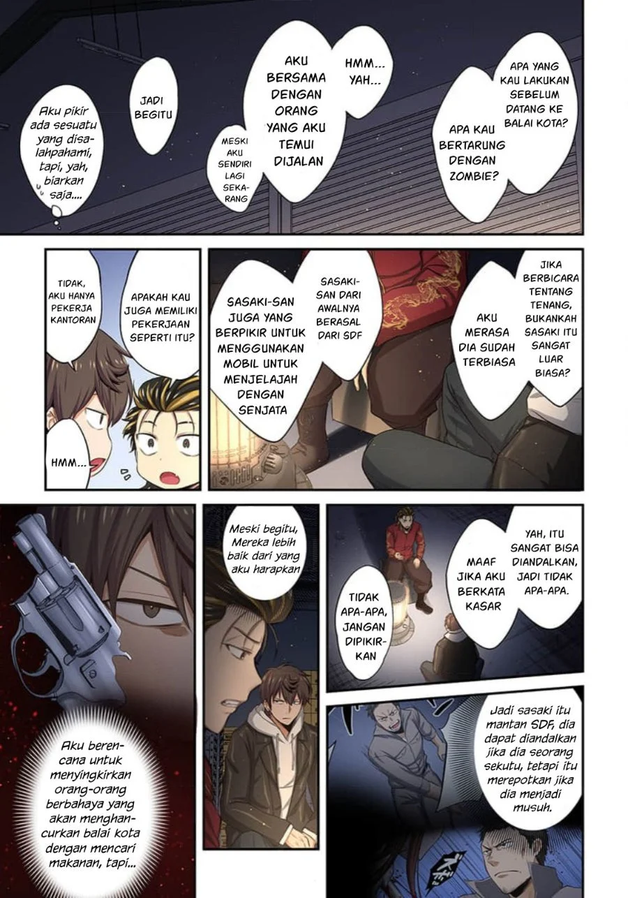 Zombie no Afureta Sekai Ore Dake ga Osowarenai Chapter 13 - halaman 14