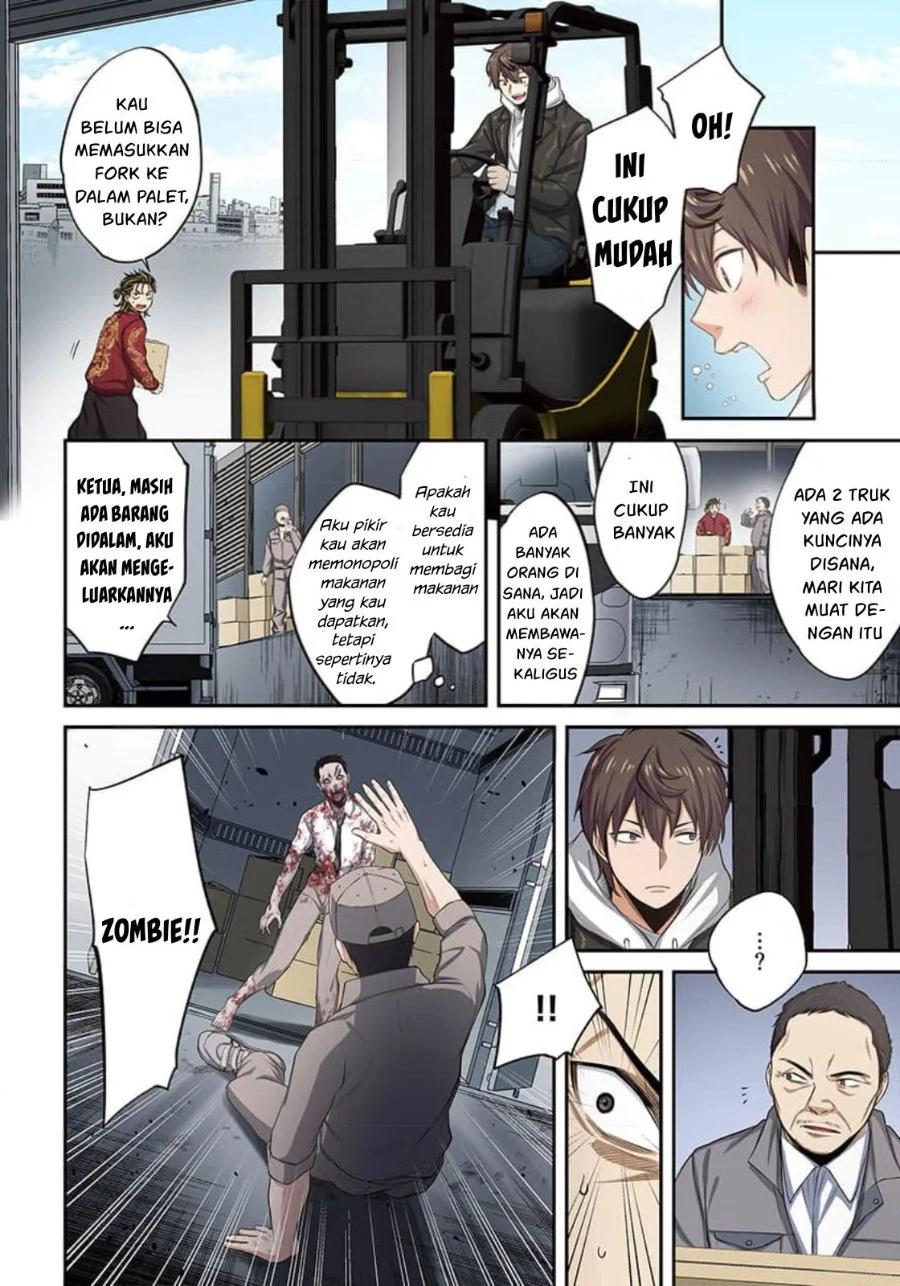 Zombie no Afureta Sekai Ore Dake ga Osowarenai Chapter 13 - halaman 15
