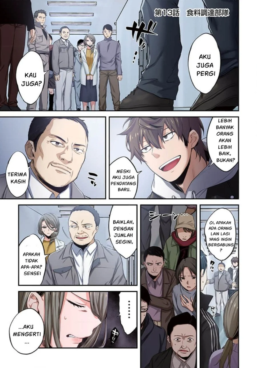 Zombie no Afureta Sekai Ore Dake ga Osowarenai Chapter 13 - halaman 2