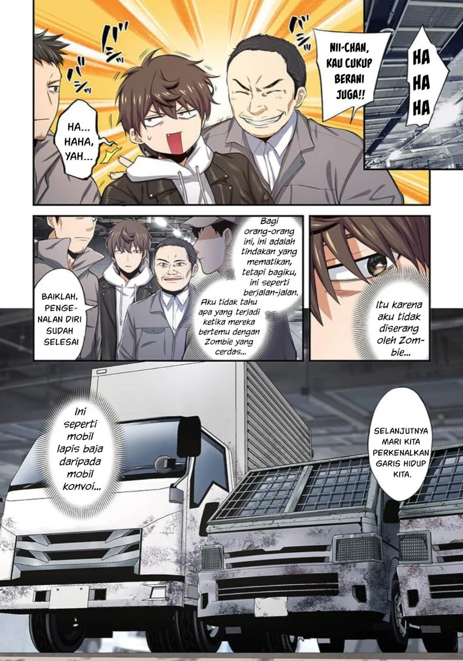 Zombie no Afureta Sekai Ore Dake ga Osowarenai Chapter 13 - halaman 3