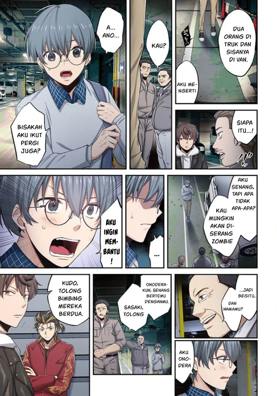 Zombie no Afureta Sekai Ore Dake ga Osowarenai Chapter 13 - halaman 4
