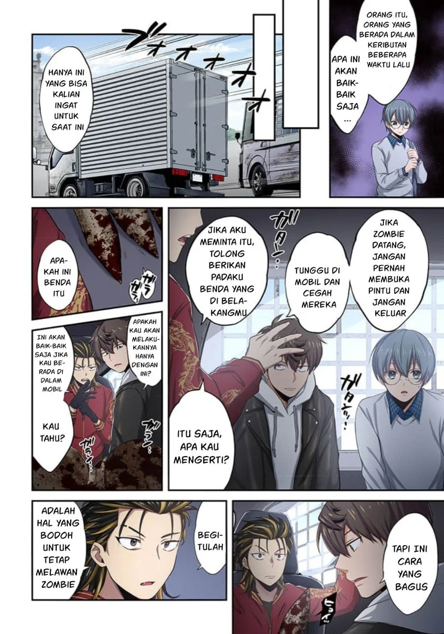 Zombie no Afureta Sekai Ore Dake ga Osowarenai Chapter 13 - halaman 5