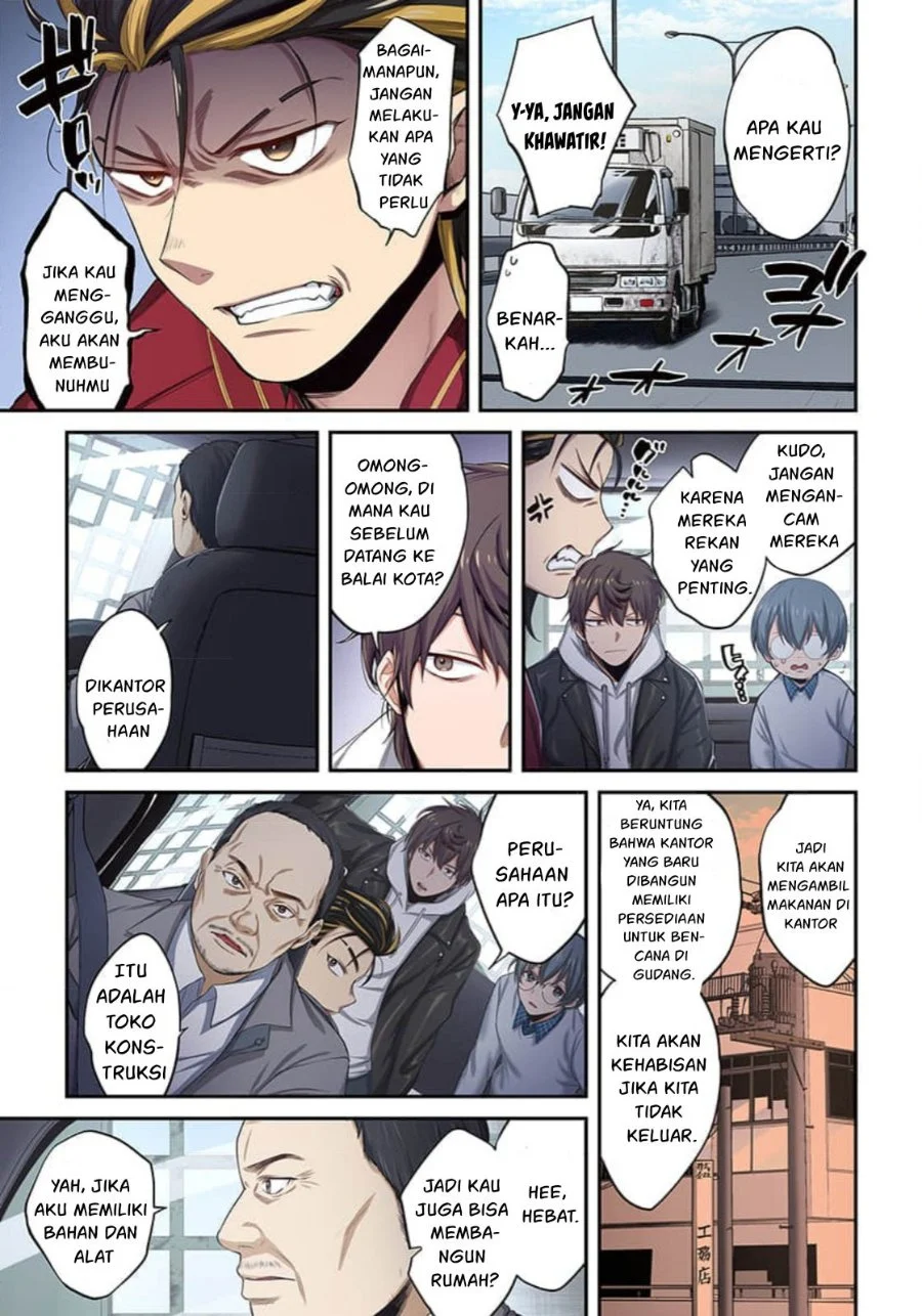 Zombie no Afureta Sekai Ore Dake ga Osowarenai Chapter 13 - halaman 6
