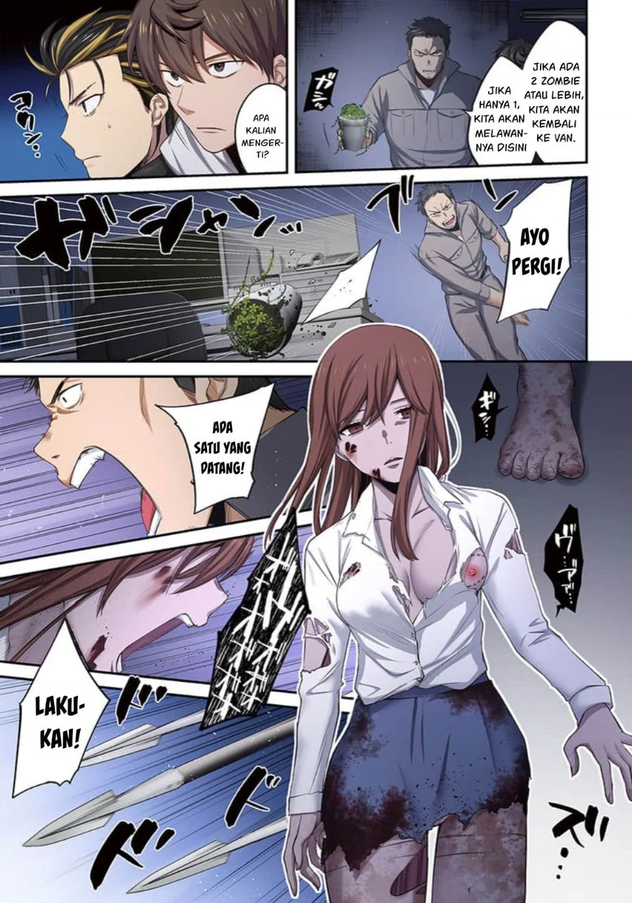 Zombie no Afureta Sekai Ore Dake ga Osowarenai Chapter 13 - halaman 8