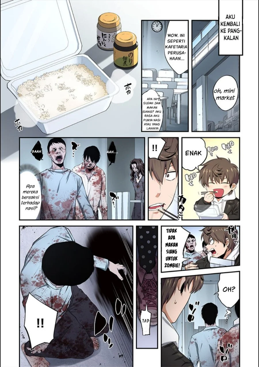 Zombie no Afureta Sekai Ore Dake ga Osowarenai Chapter 14 - halaman 11