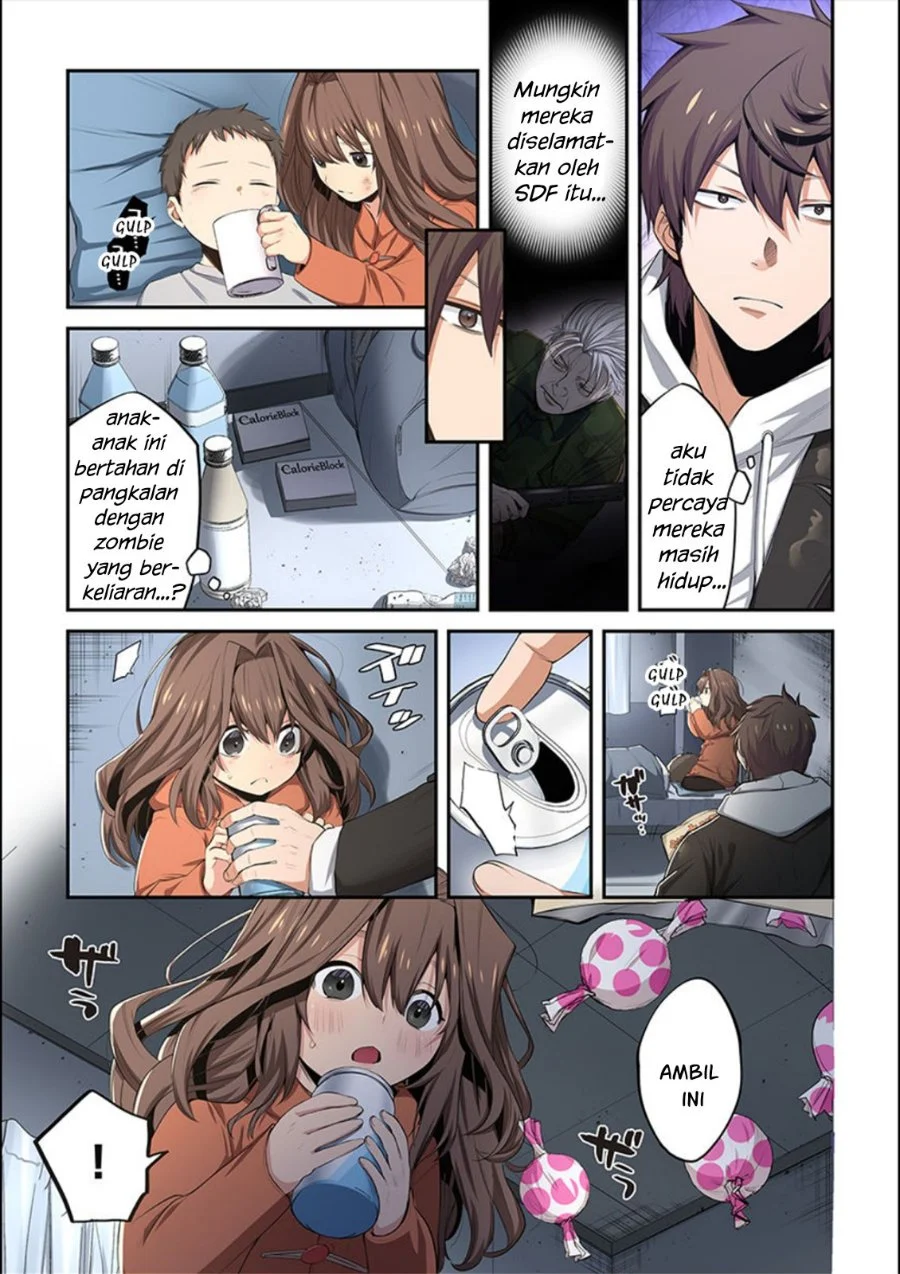 Zombie no Afureta Sekai Ore Dake ga Osowarenai Chapter 14 - halaman 16