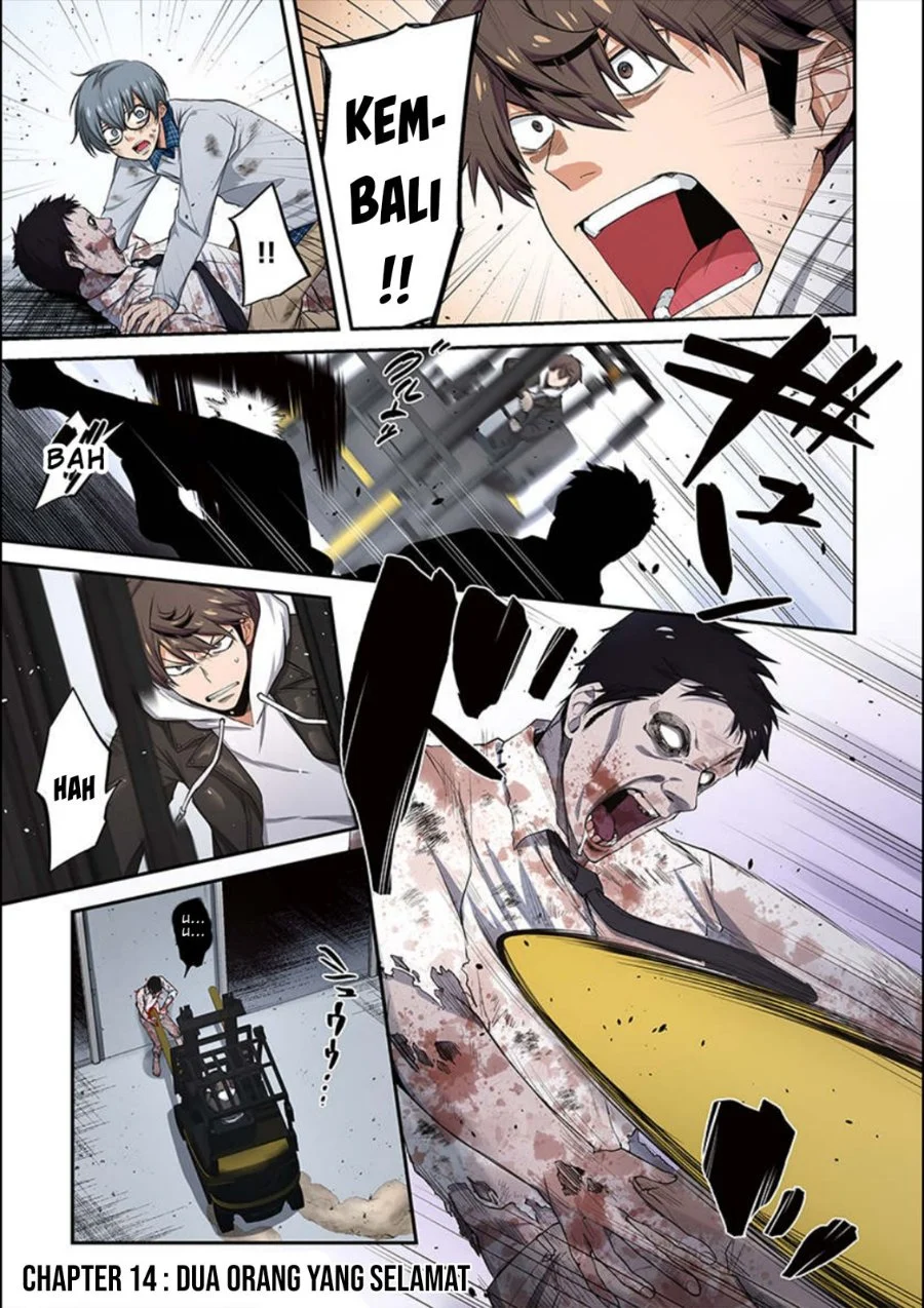 Zombie no Afureta Sekai Ore Dake ga Osowarenai Chapter 14 - halaman 2