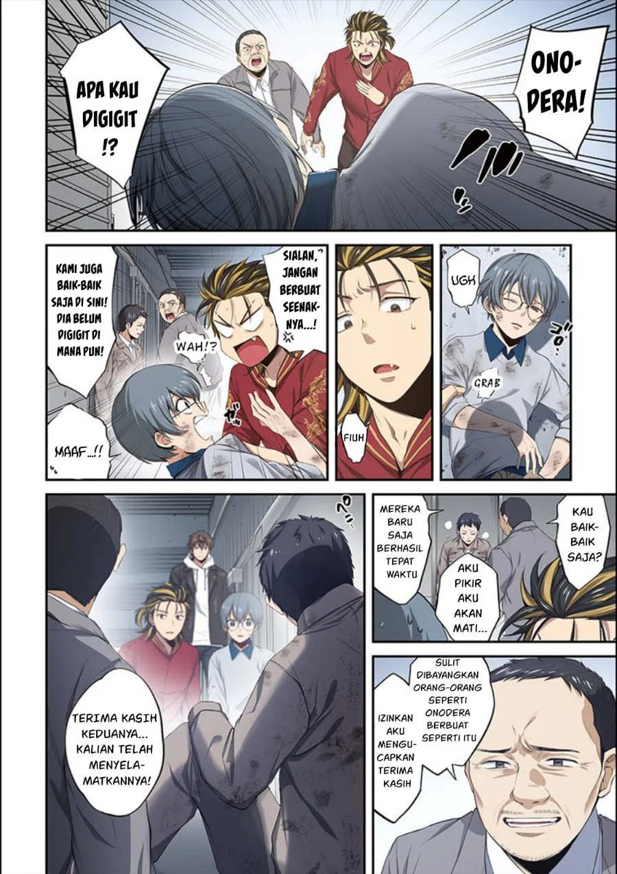 Zombie no Afureta Sekai Ore Dake ga Osowarenai Chapter 14 - halaman 3