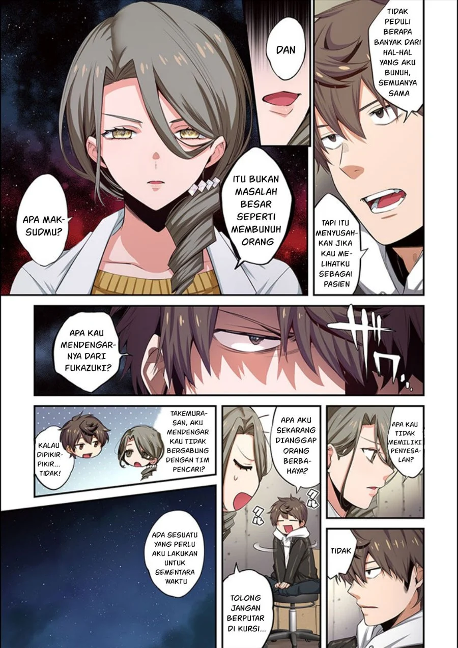 Zombie no Afureta Sekai Ore Dake ga Osowarenai Chapter 14 - halaman 6