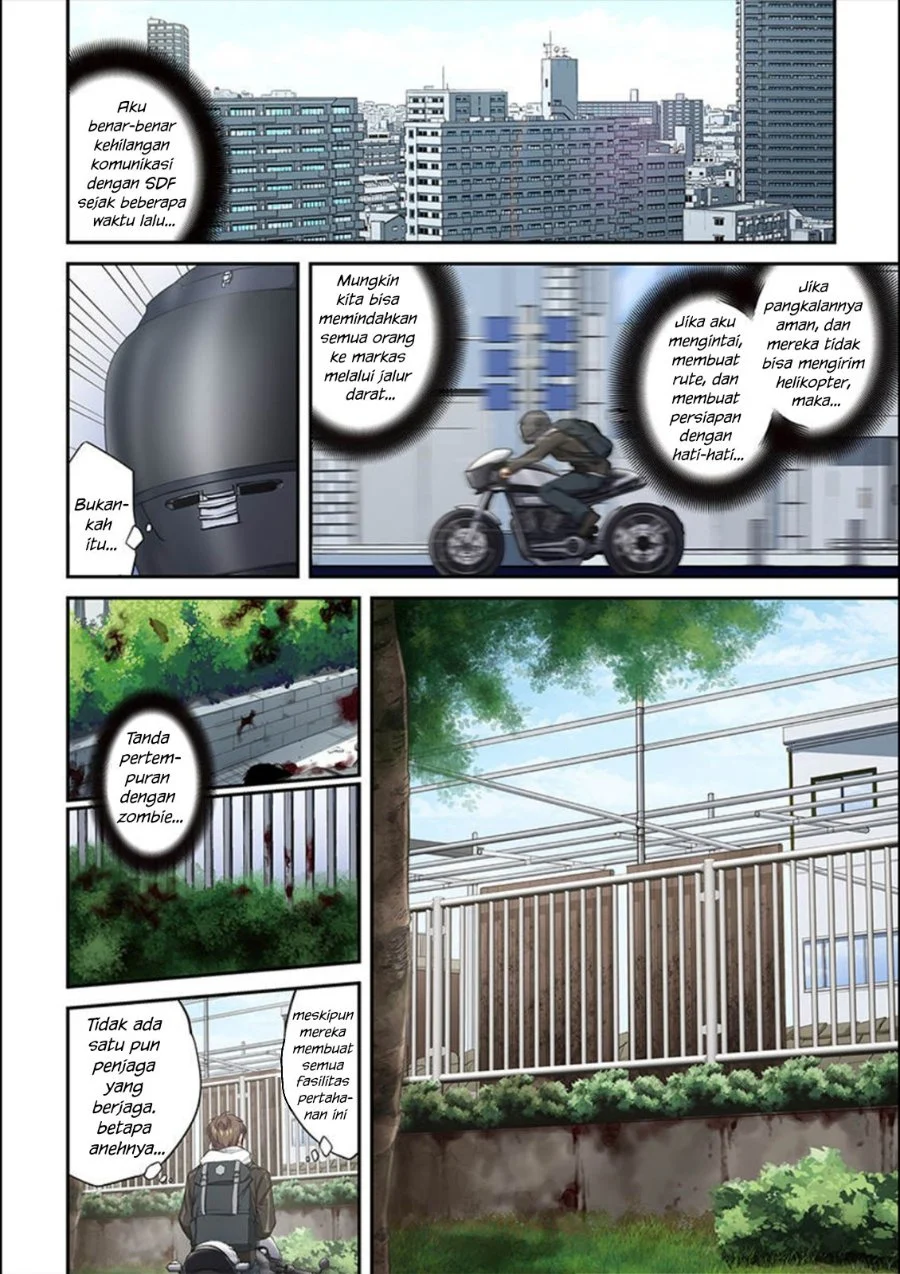 Zombie no Afureta Sekai Ore Dake ga Osowarenai Chapter 14 - halaman 7