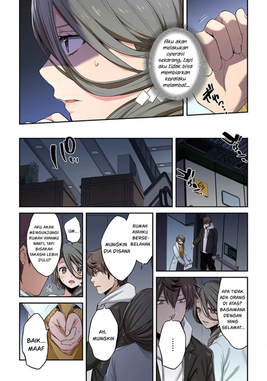 Zombie no Afureta Sekai Ore Dake ga Osowarenai Chapter 15 - halaman 11