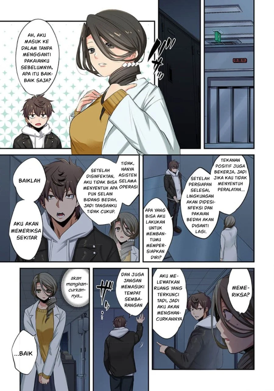 Zombie no Afureta Sekai Ore Dake ga Osowarenai Chapter 15 - halaman 12
