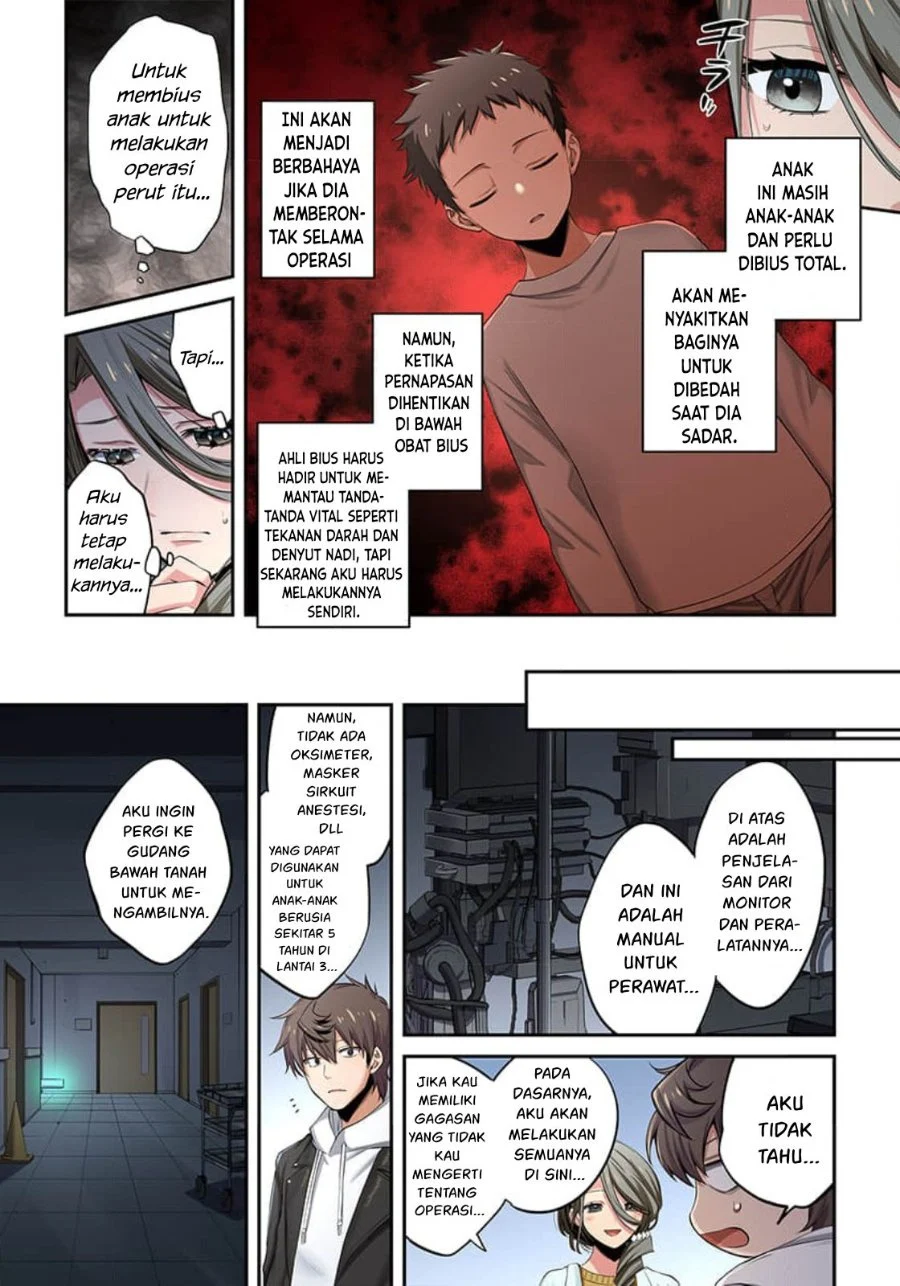 Zombie no Afureta Sekai Ore Dake ga Osowarenai Chapter 15 - halaman 13